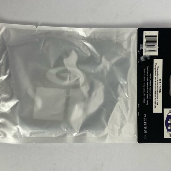 NWT Stocking Stuffer Toilet Paper Face‎ Mask Novelty Holiday Blue Cotton New - Picture 2 of 4